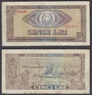Romania 5 Lei 1966 (f) Banknote P - 93