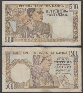 Serbia 500 Dinara 1941 (f - Vf) Banknote Cat 27 Wwii