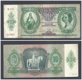 Hungary 10 Pengo 1936 In (vf) Crisp Banknote