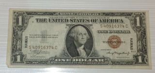 1935 A Silver Certificate $1 One Dollar Bill Note Hawaii Overprint S 40916374 C