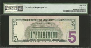 UNITED STATES,  5 DOLLARS (2009) PMG 67 UNC 2