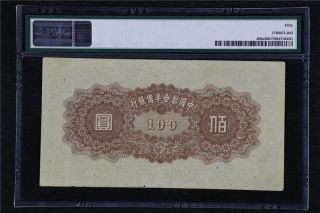1945 CHINA Federal Reserve Bank of CHINA 100 Yuan Pick J88a PMG 50 About UNC 2