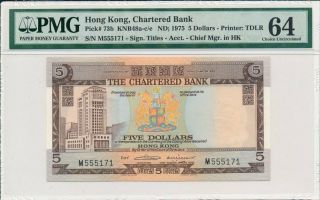 Chartered Bank Hong Kong $5 Nd (1975) S/no M5551x1 Pmg 64