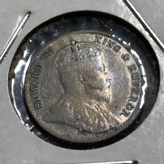 1903 British Hong Kong Silver 5 Cents