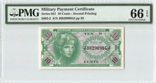 United States / Mpc Series 641 Pmg Gem Unc 66 Epq 10 Cents (2nd Printing)