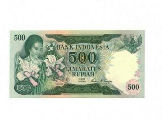 Bank Of Indonesia 500 Rupiah 1977 Xf