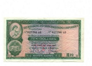 Bank Of Hong Kong 10 Dollars 1967 Vf