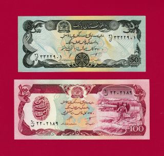 Rare Afghanistan Unc Notes: 50 Afghanis 1991 (p - 57b) & 100 Afghanis 1990 (p - 58b)