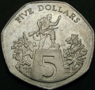 Liberia 5 Dollars 1982 - Military Memorial - Vf - 2166 ¤