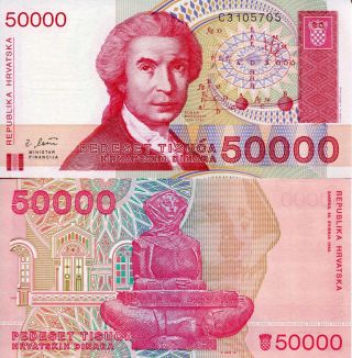 Croatia 50000 Dinara Banknote World Money Europe Currency Unc Bill Pick 26 Note