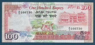 Mauritius 100 Rupees,  1986,  Vf,