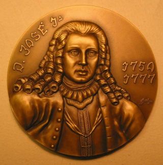 Monarchy / King D.  José I / Lisbon Earthquake / Bronze Medal By Baltazar
