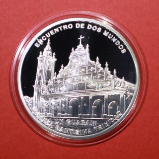 Paraguay - Vi Serie Ibero - American - Encuentro De Dos Mundos 2005 Silver