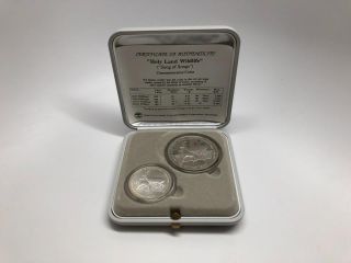 1993 Israel Silver Proof Coin Set Of 1,  2 Sheqel - In Case - Holy Land Wildlife