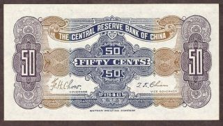 1940 CHINA - CENTRAL RESERVE BANK of CHINA - 50 CENT - PICK J7a - UNC 2