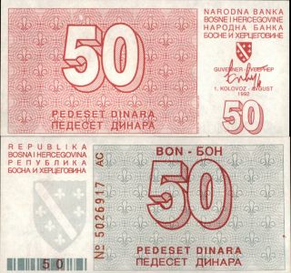 Bosnia 50 Dinara 1992 Unc (563)