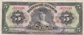 Cinco Pesos 20 - De Mayo De 1959 Banco De Mexico