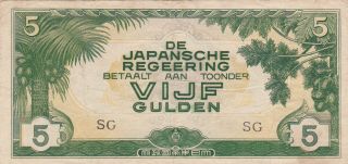 5 Gulden Fine Banknote From Japanese Occupied Netherlands Indies 1942 Pick - 124