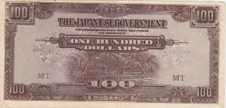 100 Dollars Fine Banknote From Japanese Occupied Malaya 1945 Pick - M10
