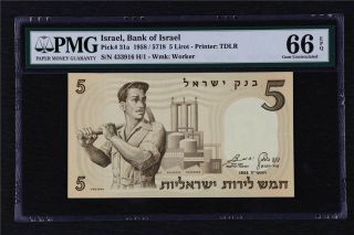 1958 Israel Bank Of Israel 5 Lirot Pick 31a Pmg 66 Epq Gem Unc
