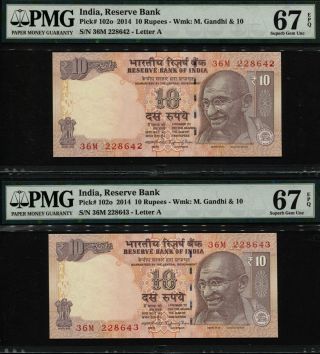 Tt Pk 102o 2014 India 10 Rupees " Gandhi " Pmg 67q Gem Unc Seq Set Of Two