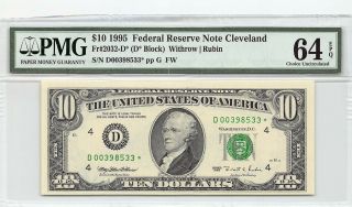 United States 1995 Fr.  2032 - D Pmg Choice Unc 64 Epq 10 Dollars Cleveland Frn