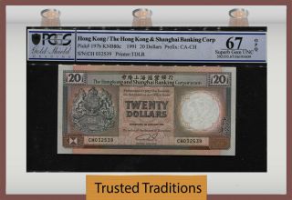 Tt Pk 197b 1991 Hong Kong The Hk & Shanghai Banking Corp $20 Pcgs 67 Opq