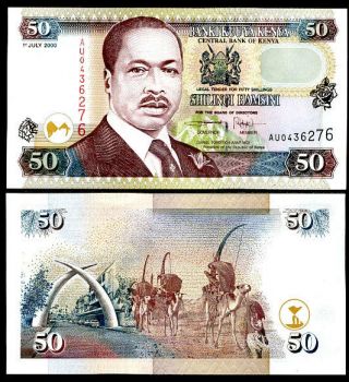 Kenya 50 Shillings 1 - 7 - 2000 P 36 Unc