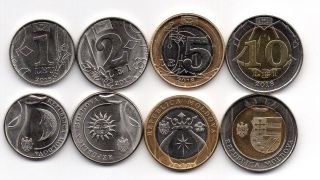 Moldova - Set 4 Coins 1 2 5 10 Lei 2018 Unc Lemberg - Zp