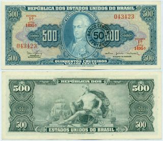 Brazil Note 50 Centavos On 500 Cruzeiros (1967) Estampa 1° P 186 Axf