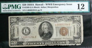 $20 1934 Hawaii Wwii Emergency Issue - Pmg Fine 12 La Block