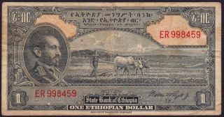 Ethiopia 1 Dollar 1945 - F - Pick 12c