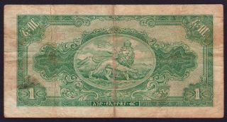 ETHIOPIA 1 Dollar 1945 - F - Pick 12c 2