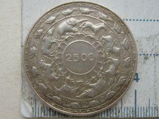Ceylon Silver 5 Rupees 1957 2500 Years Of Buddhism
