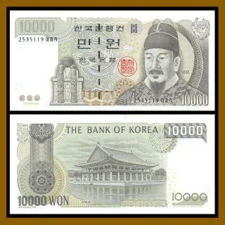 South Korea 10000 (10,  000) Won,  2000 P - 52 Unc