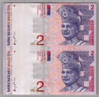 559 - 0025 Malaysia | Uncut Sheet,  2 Ringgit,  1996 - 99,  Pick 40a,  Au - Unc
