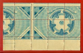 Latvia Russia 5 Rubles 1919 Error Red Cross 446