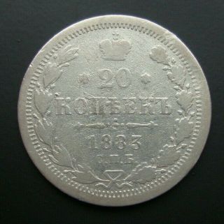 Russia 20 Kopeks 1883 Spb Ds Alexander Iii Silver Coin S3