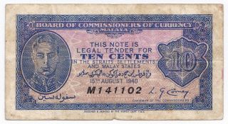 Malaya,  10 Cents 1940,  Pick 2,  F