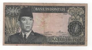 Indonesia 500 Rupiah Dated 1960,  P87b Fine,