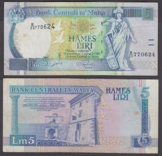 Malta 5 Liri (1967) 1994 (vf) Banknote P - 46