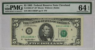 1995 $5 Federal Reserve Note Cleveland Pmg Cert Choice Unc 64 Epq D Block Star
