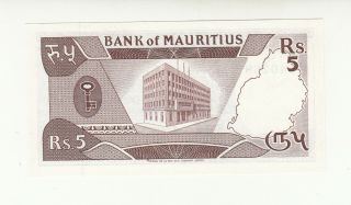 Mauritius 5 rupees 1985 UNC @ 2