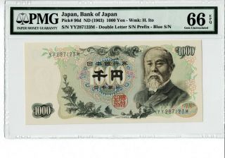 Japan Bank Of Japan 1963 1000 Yen Pmg 66 Epq Gem Unc
