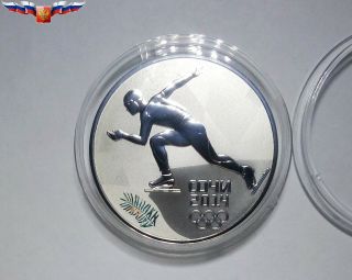 Russia 3 Rubles 2014 Sochi Olympic Games Speed Skating Silver 1 Oz Proof
