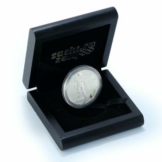 Russia 3 rubles Winter Olympics Sochi - Biathlon silver coin 2014 3