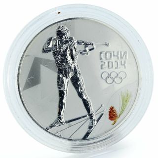 Russia 3 rubles Winter Olympics Sochi - Biathlon silver coin 2014 5