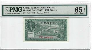 P - 462 1937 20 Cents,  China,  Farmer 