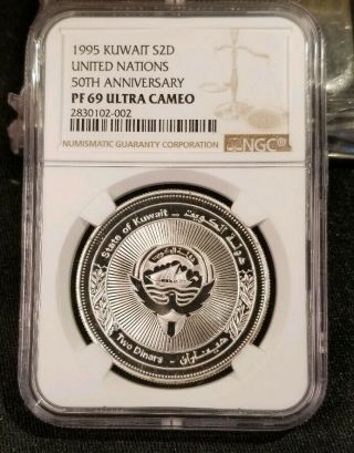 Kuwait 2 Dinars 1995 Un United Nations 50th Anniversary Silver Proof - Ngc Pf - 69