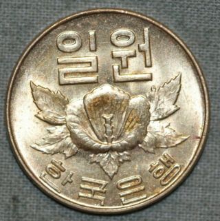 Korea 1966 1 Won Key Date